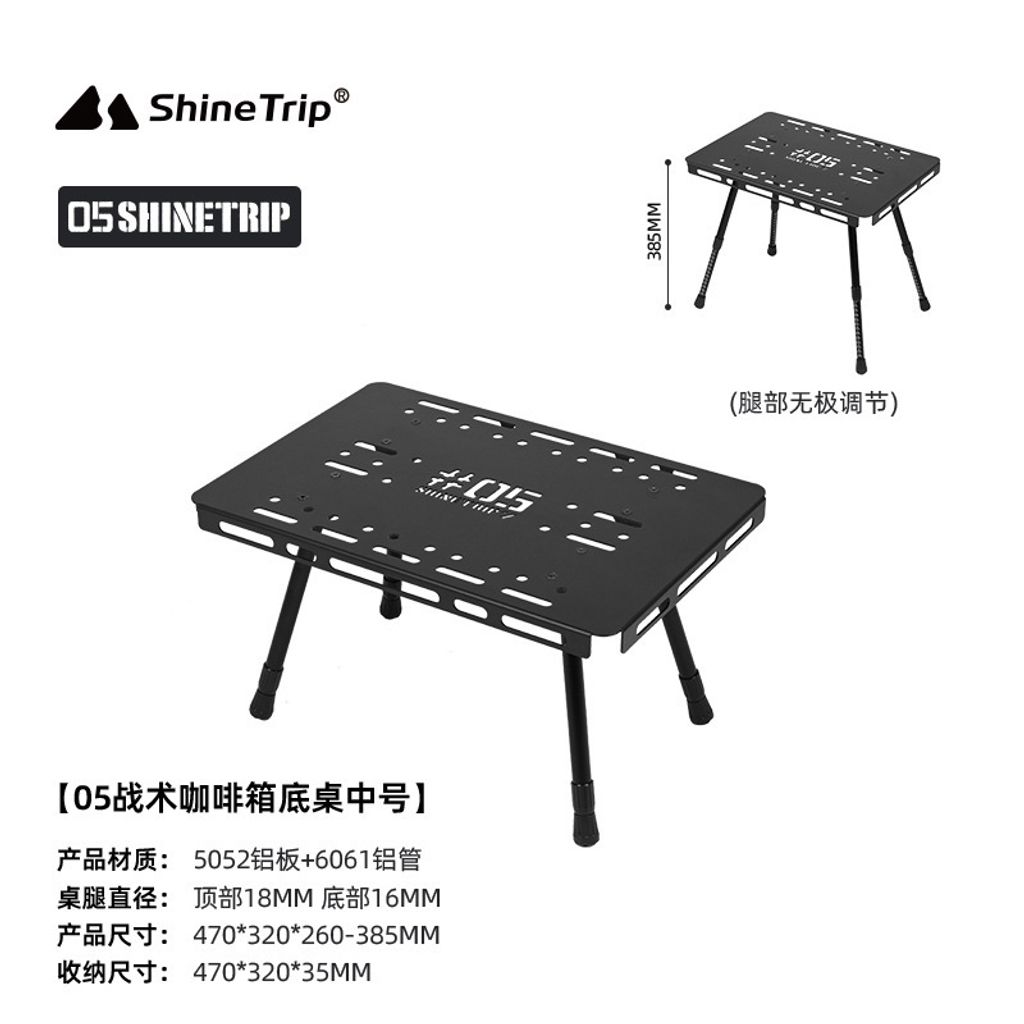 O1CN014KHhPN1xPHdlKwLCs_!!1979996435-0-cib