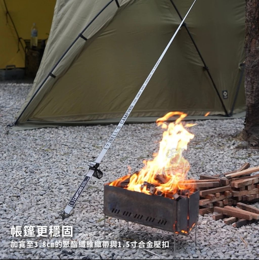 IMG_9306-1719417691475