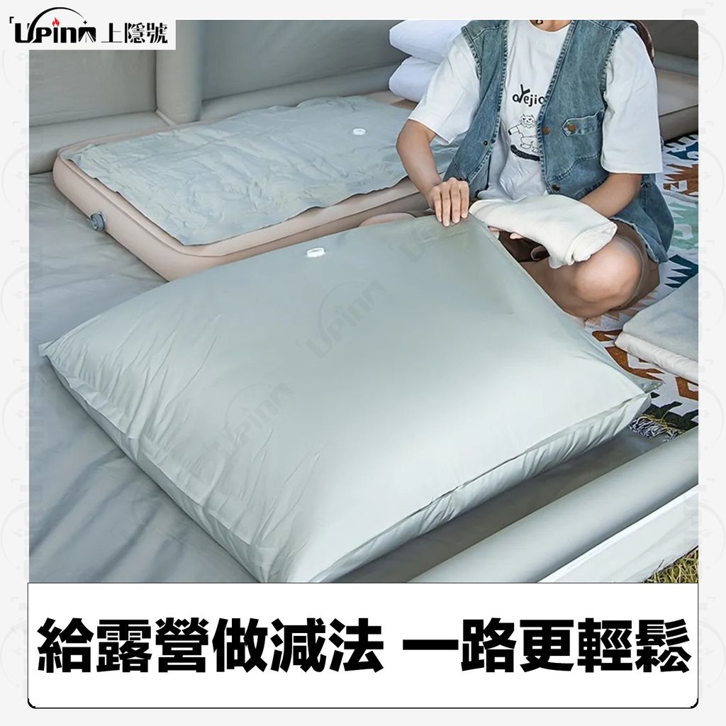 新版內容圖-1