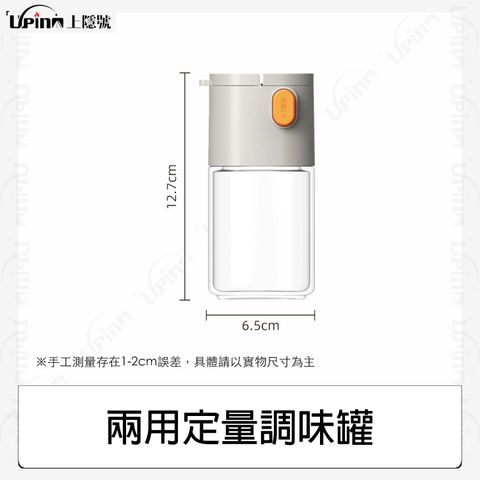 1 拷貝