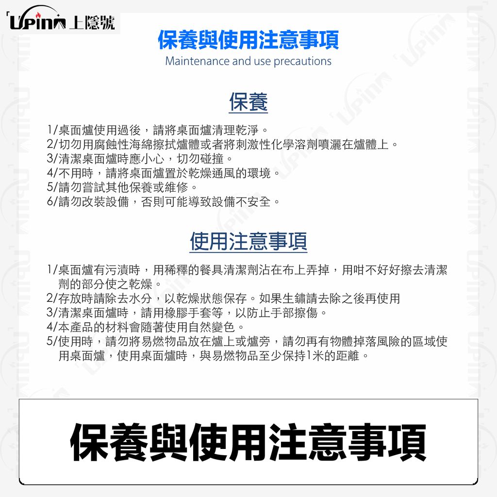 4 拷貝