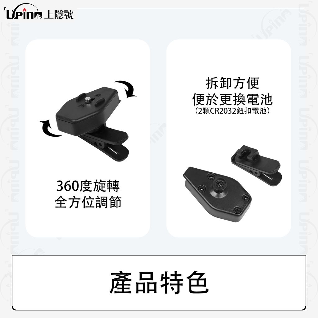 4 拷貝