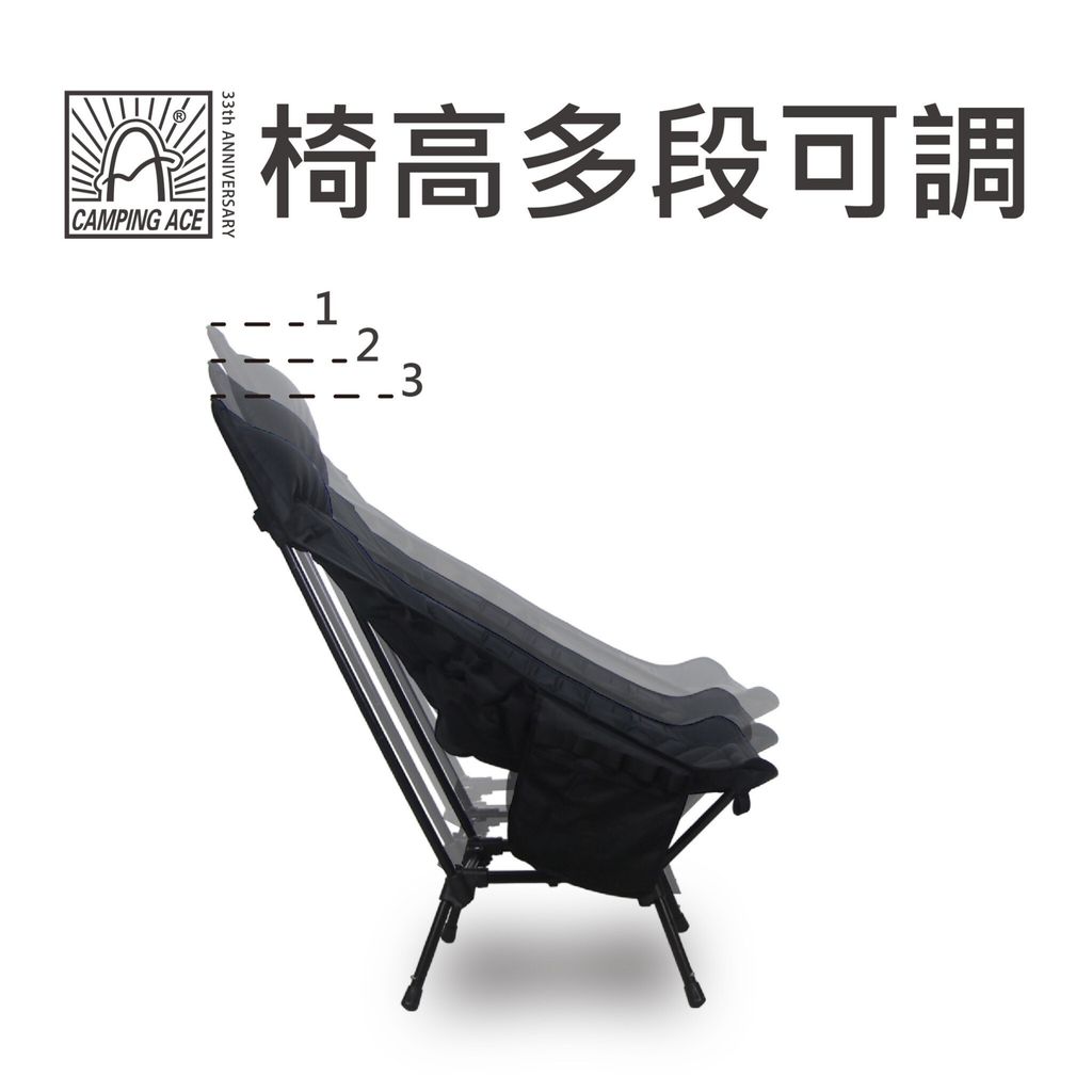 LINE_ALBUM_20240730 野樂new 黑森戰術太空氣墊躺椅_240730_10