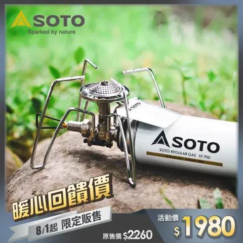 800x1