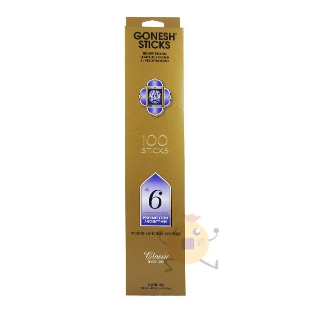 tw-11134201-7r990-lues2ha3bgew9d