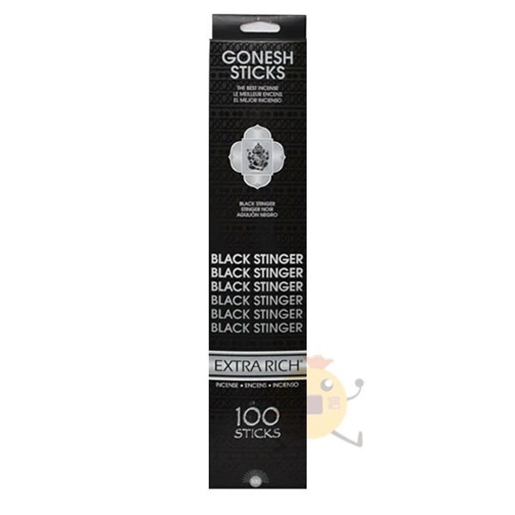 tw-11134201-7r98q-lues2i4w2dvn85