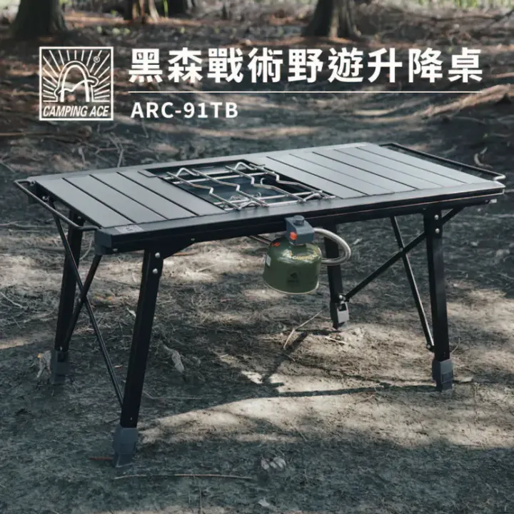ARC-91TB-10