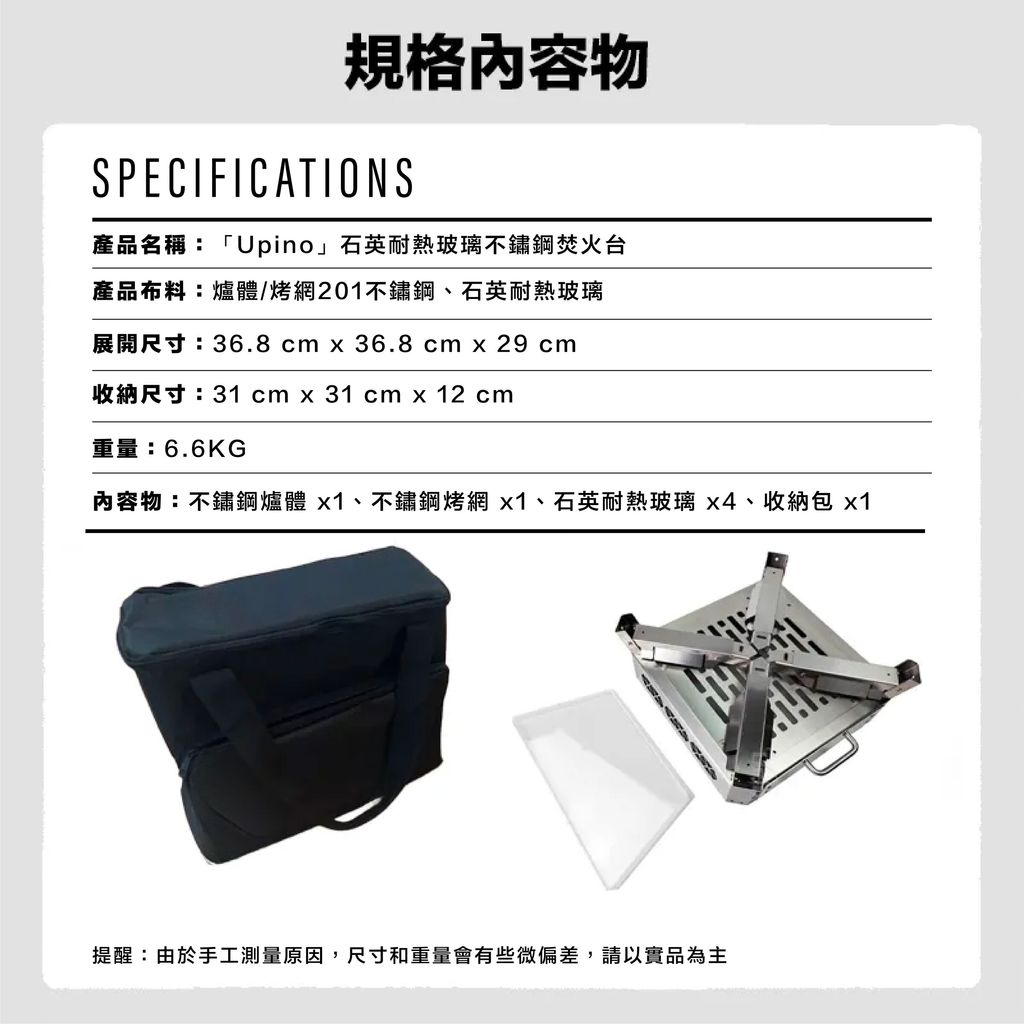  JGF011
