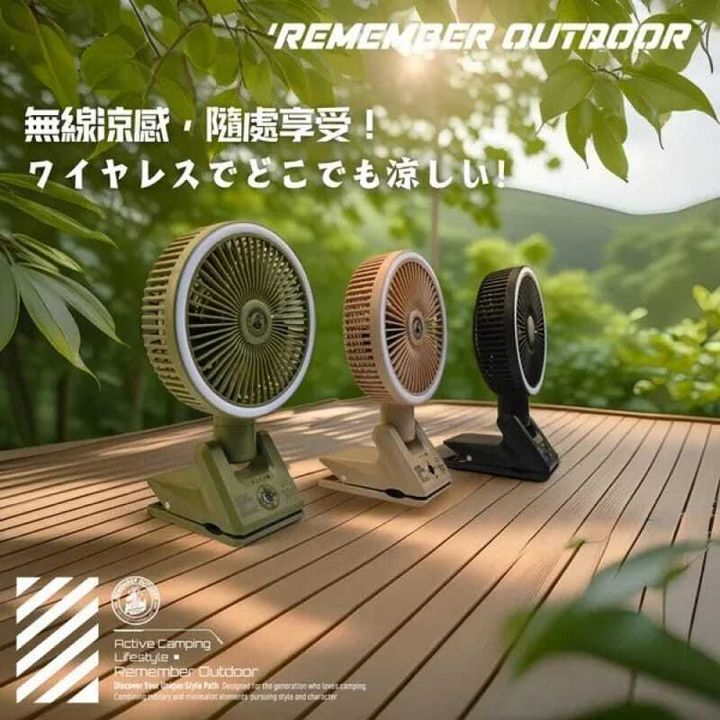 800x