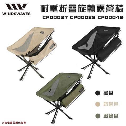 tw-11134207-7rasc-m0mhlqy9570zbd