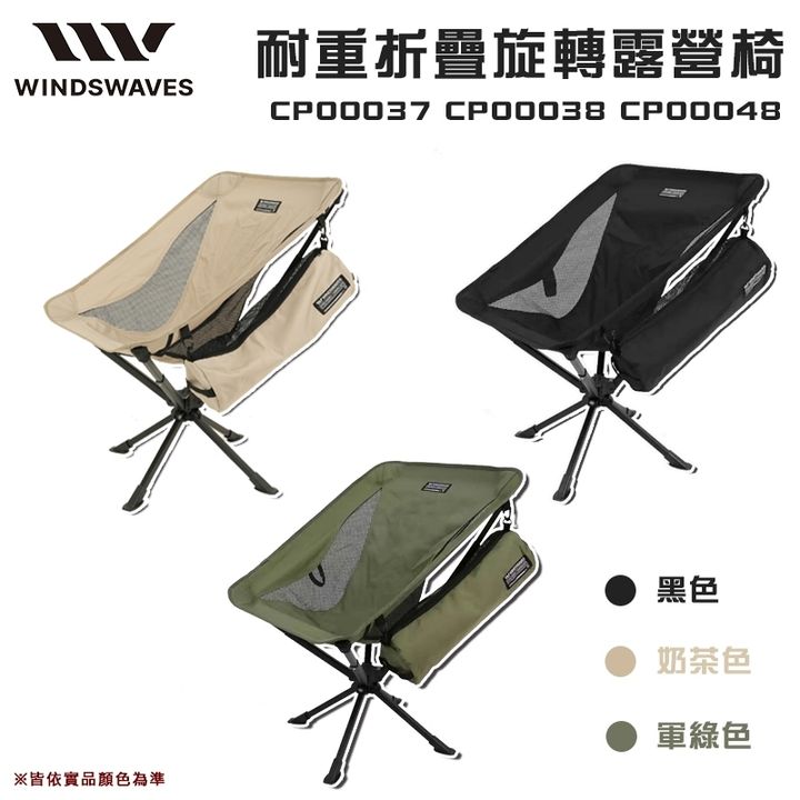 tw-11134207-7rasc-m0mhlqy9570zbd