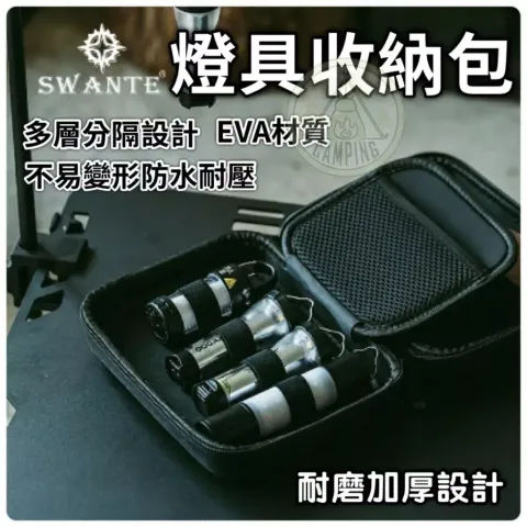 2451_669744d413378