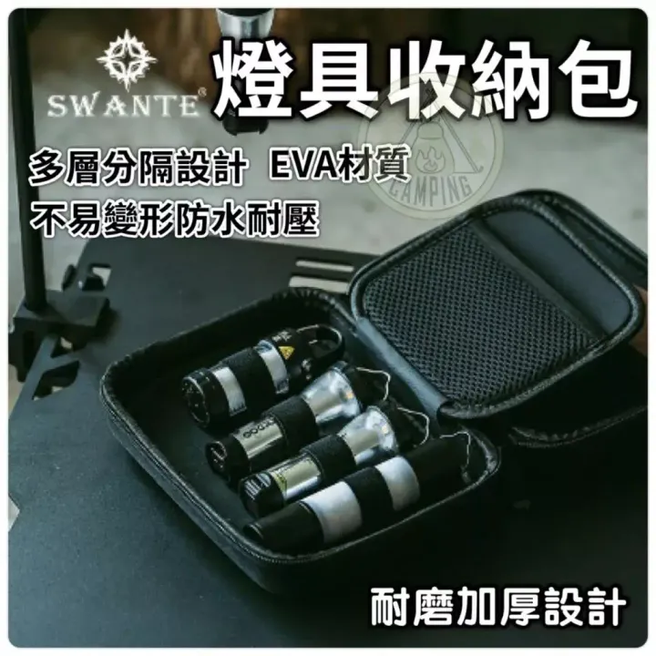 2451_669744d413378