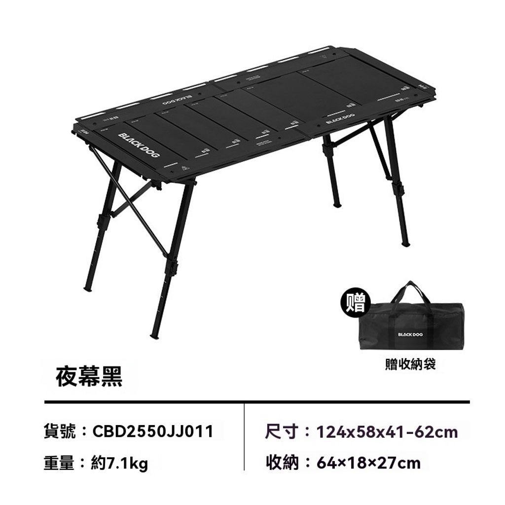 tw-11134207-7rbk3-m7zzqfxzhhdl82