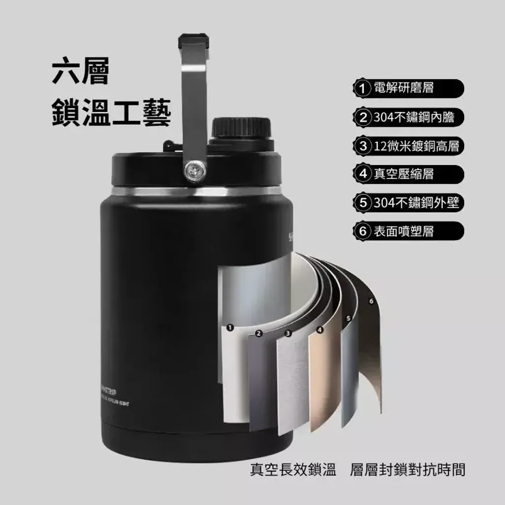 tw-11134207-7rbk2-mac7l6banzpu1a