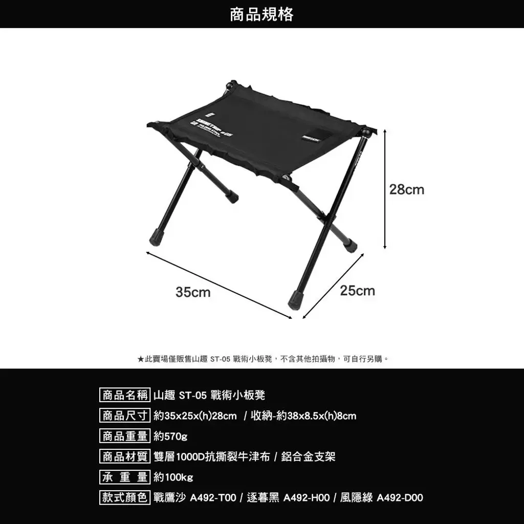 sg-11134201-7rdx3-m019s1ktfakp67