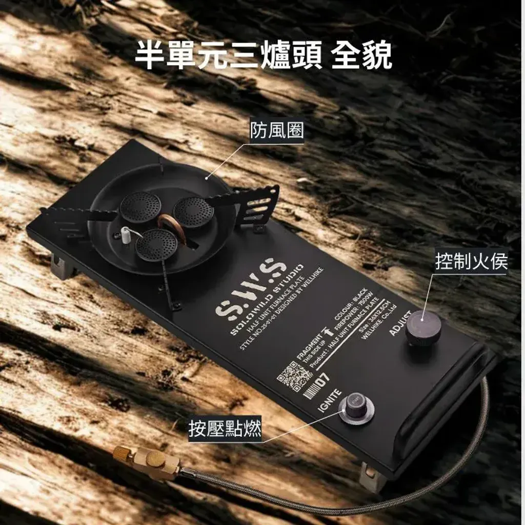 800x (2)