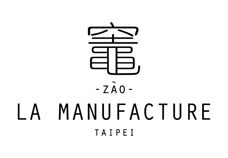 竈 La Manufacture 永續品味空間