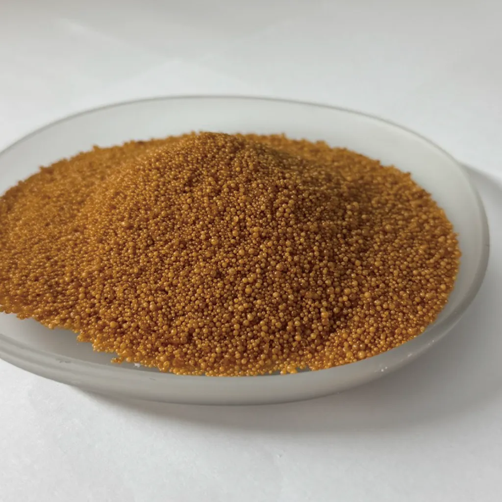 沉水裊煙沙蠟照片