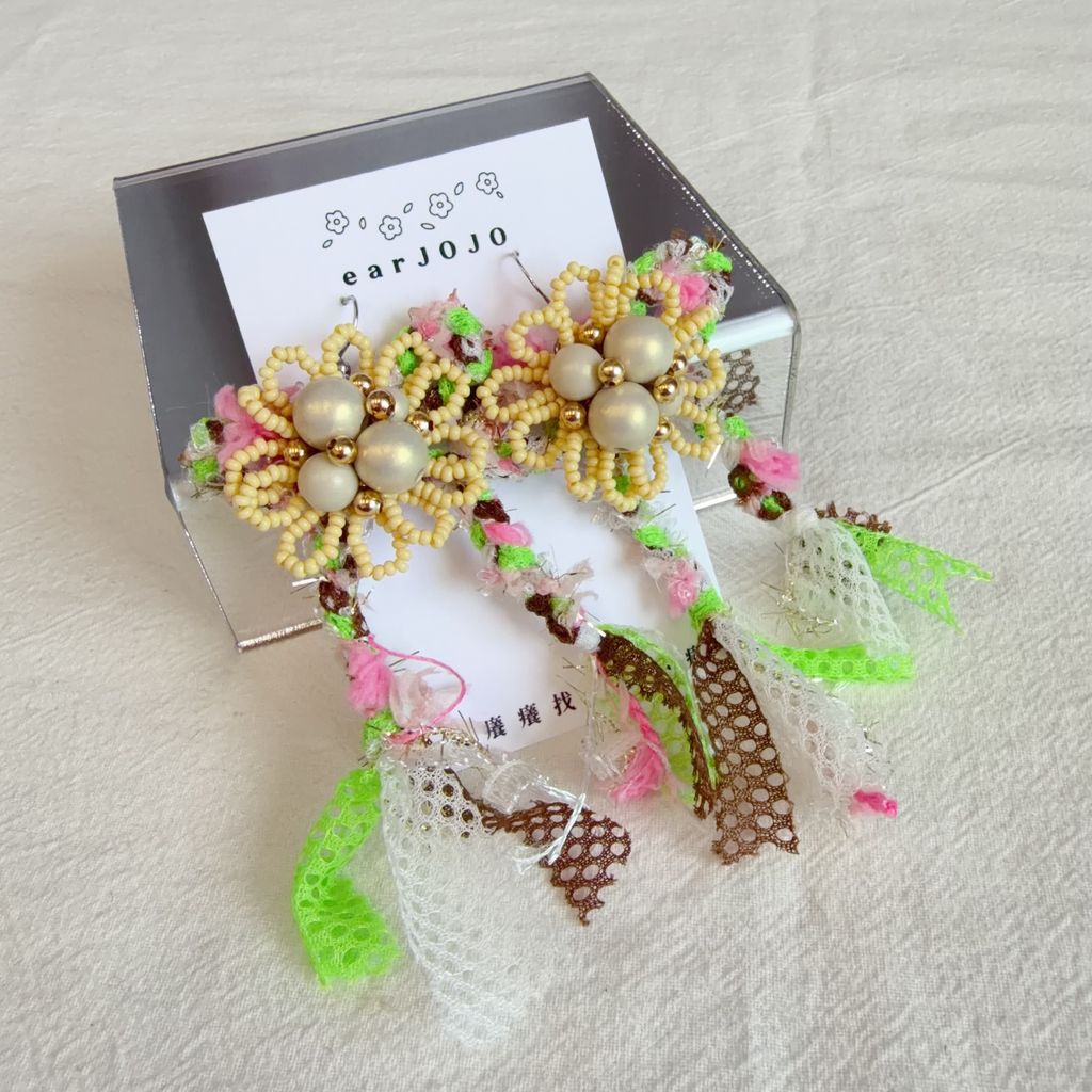 image_E7427F6E-C948-4193-B0CD-F69CE9120031_1773464222