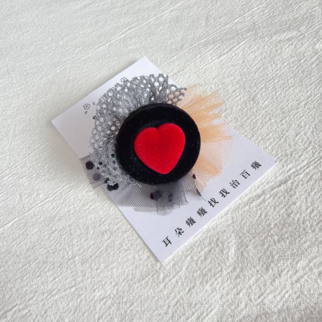 image_C8573880-1CFB-42ED-91B2-B254F7F70954_1774622157