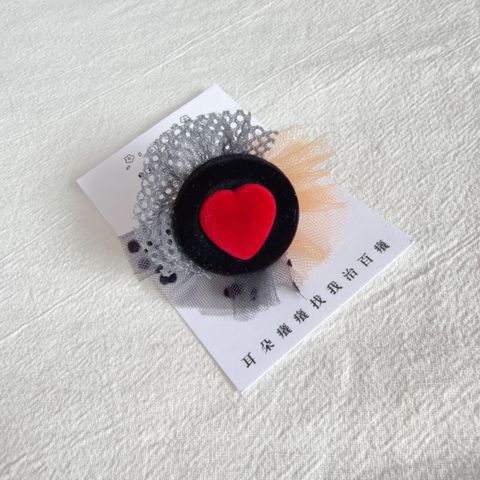 image_C8573880-1CFB-42ED-91B2-B254F7F70954_1774622157