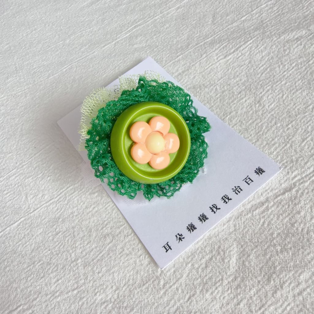 image_E0ECC2D5-CEB6-4094-BE3F-9B4B06AAADE7_1774622186