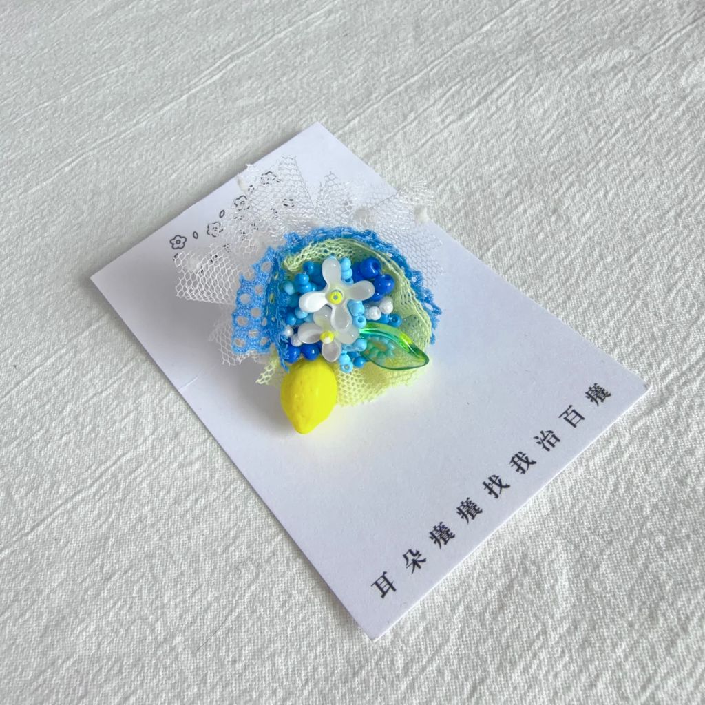 image_6EF2F325-4C5D-4D79-8D2A-1C855BBE5034_1774630237