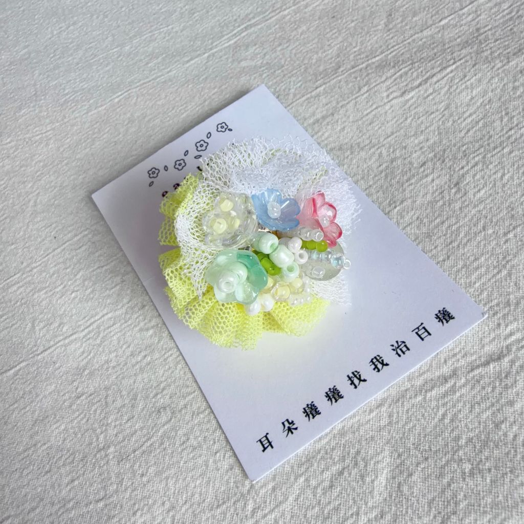 image_713A5D4F-7178-473D-B5BF-A02F2C3931FF_1774630307