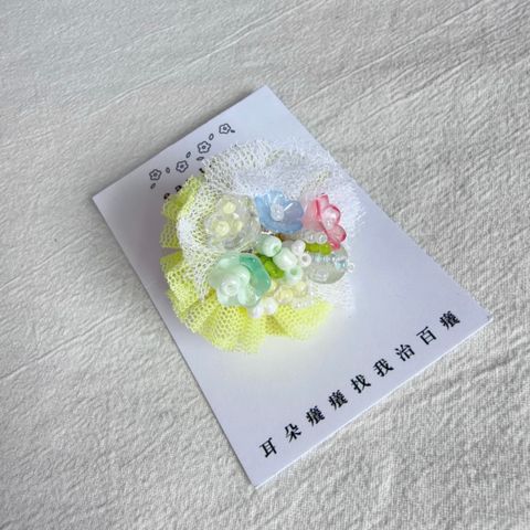 image_713A5D4F-7178-473D-B5BF-A02F2C3931FF_1774630307