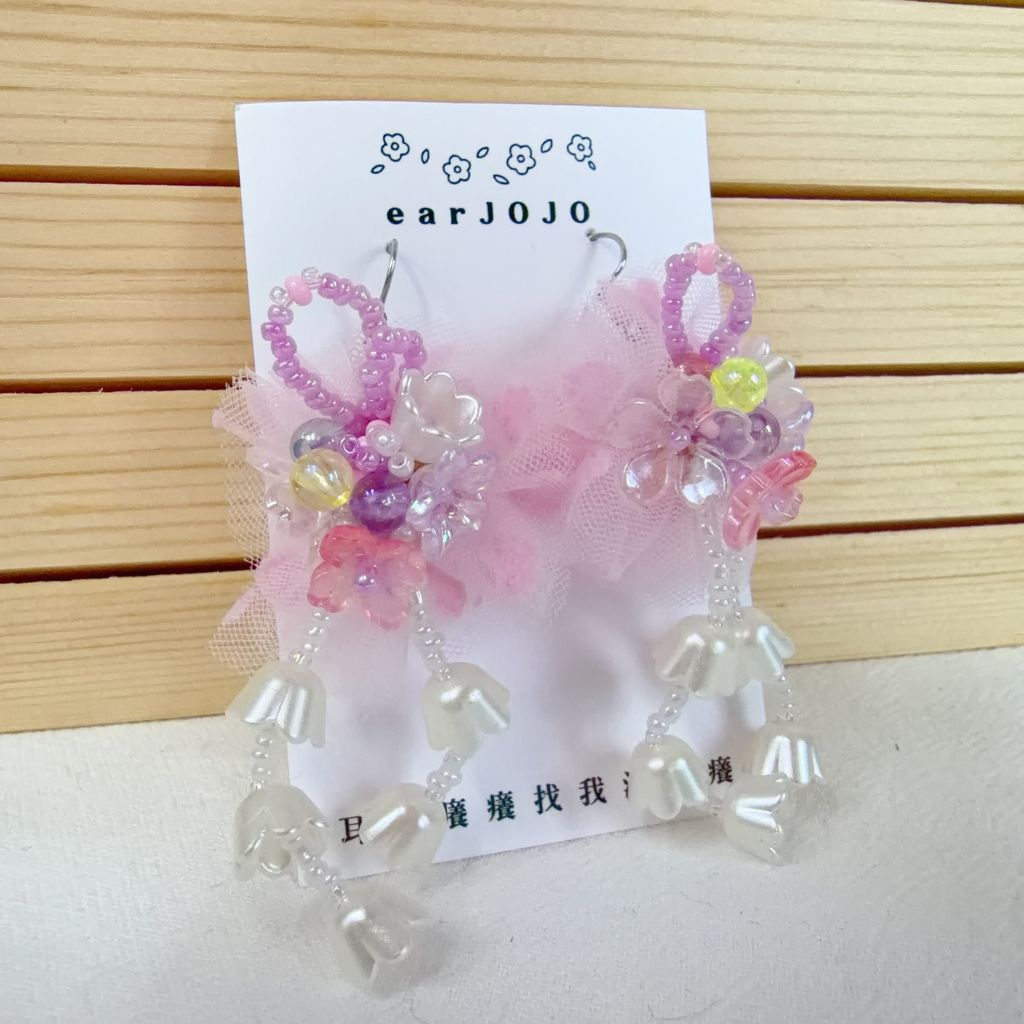 image_981EB48A-38DB-4D62-A621-B3BC1BCCB078_1775307796