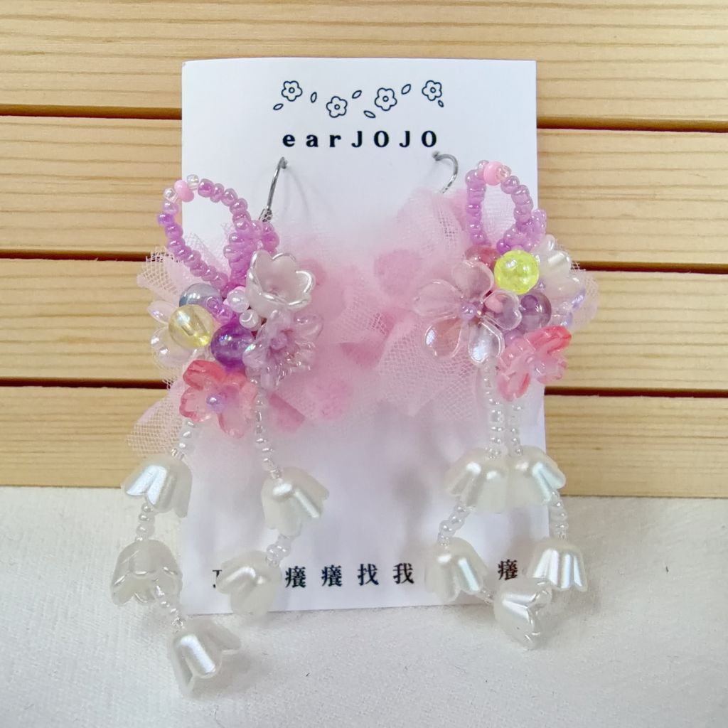 image_D4B5DC6C-A8FC-4101-A1DD-248FD8D02746_1775307796