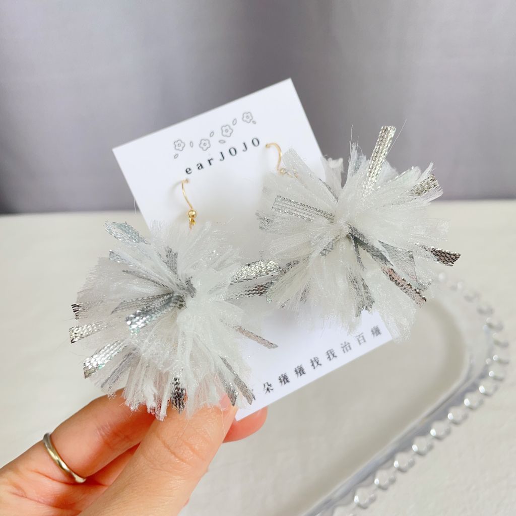 image_20C0253F-B708-4259-8998-7D41BD716C25_1768092560