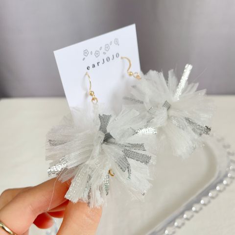 image_6B187773-DF36-4495-9F72-465E08BC104B_1768092560