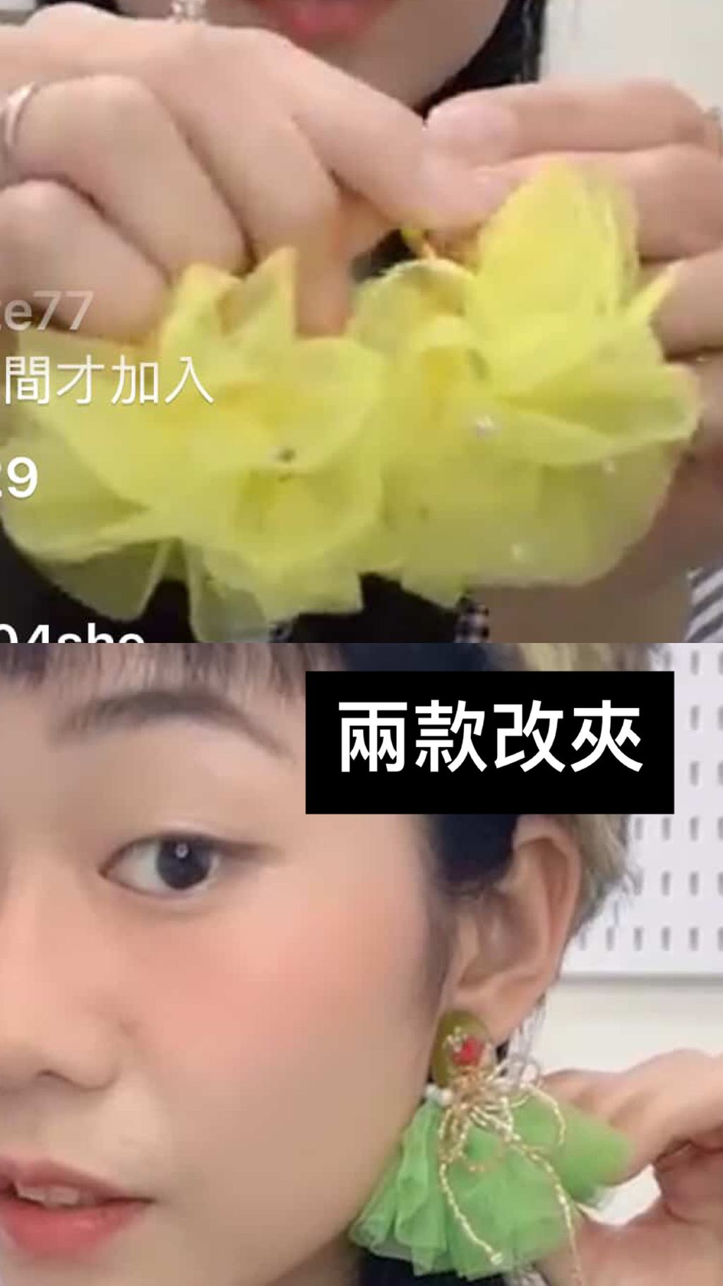 image_FC86977C-7769-4796-80F1-E7741FBB71CF_1769138452