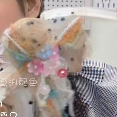 image_C250E2F6-6E75-4ACE-8008-CCE50D8B2114_1769144886