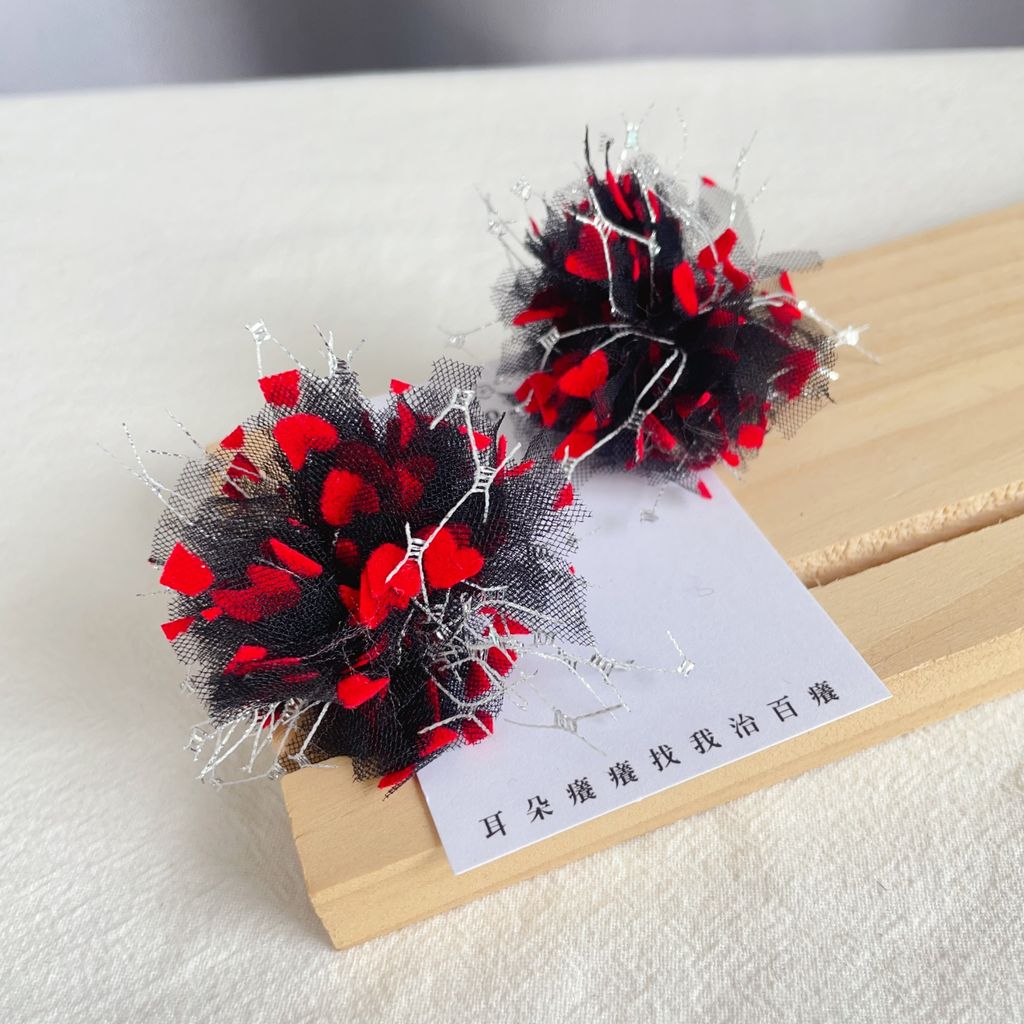 image_18982E69-9716-4A93-AD99-A5991E8E5946_1769480303