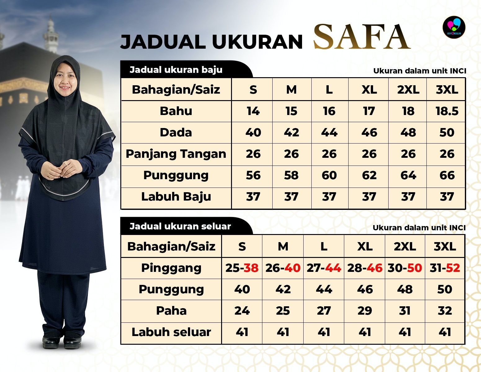 ukuran safa