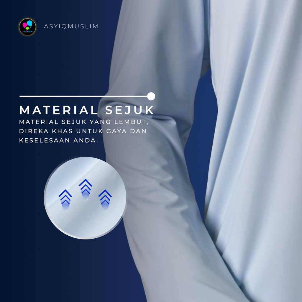 usp inner material