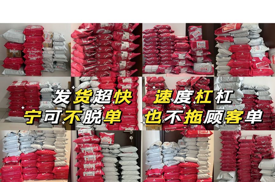 Kei.Store |