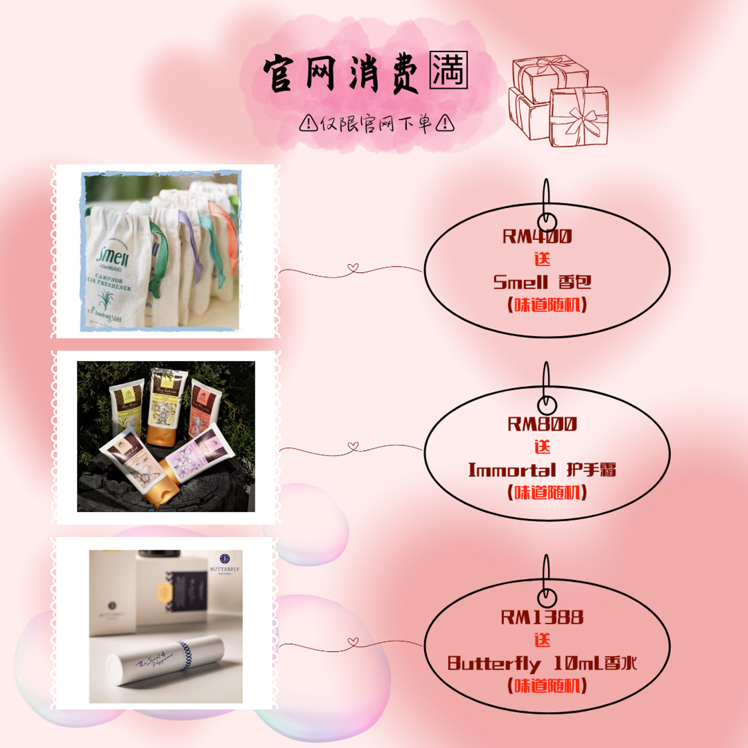 Kei.Store - 