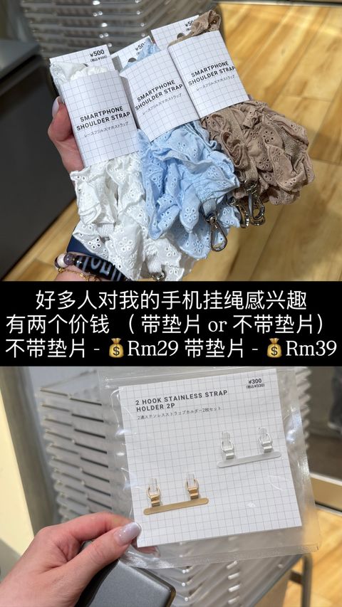 image_C52BF23B-4BFF-4DA9-B9E4-FC7AEB3111F4_1786269061