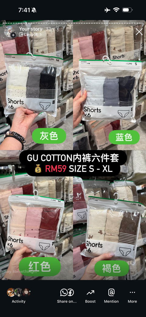 image_16A0C226-C017-4316-B65D-FB8F8AF4C0BB_1786448495