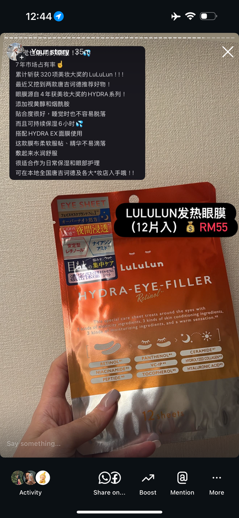 image_A257676E-E79E-4CBF-BA06-E9F9795EE5C6_1786639481