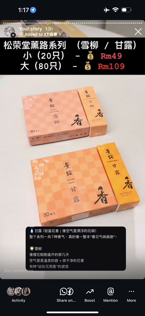 image_62A1E7AB-BADF-48F6-A23B-56A5F807641B_1787026657