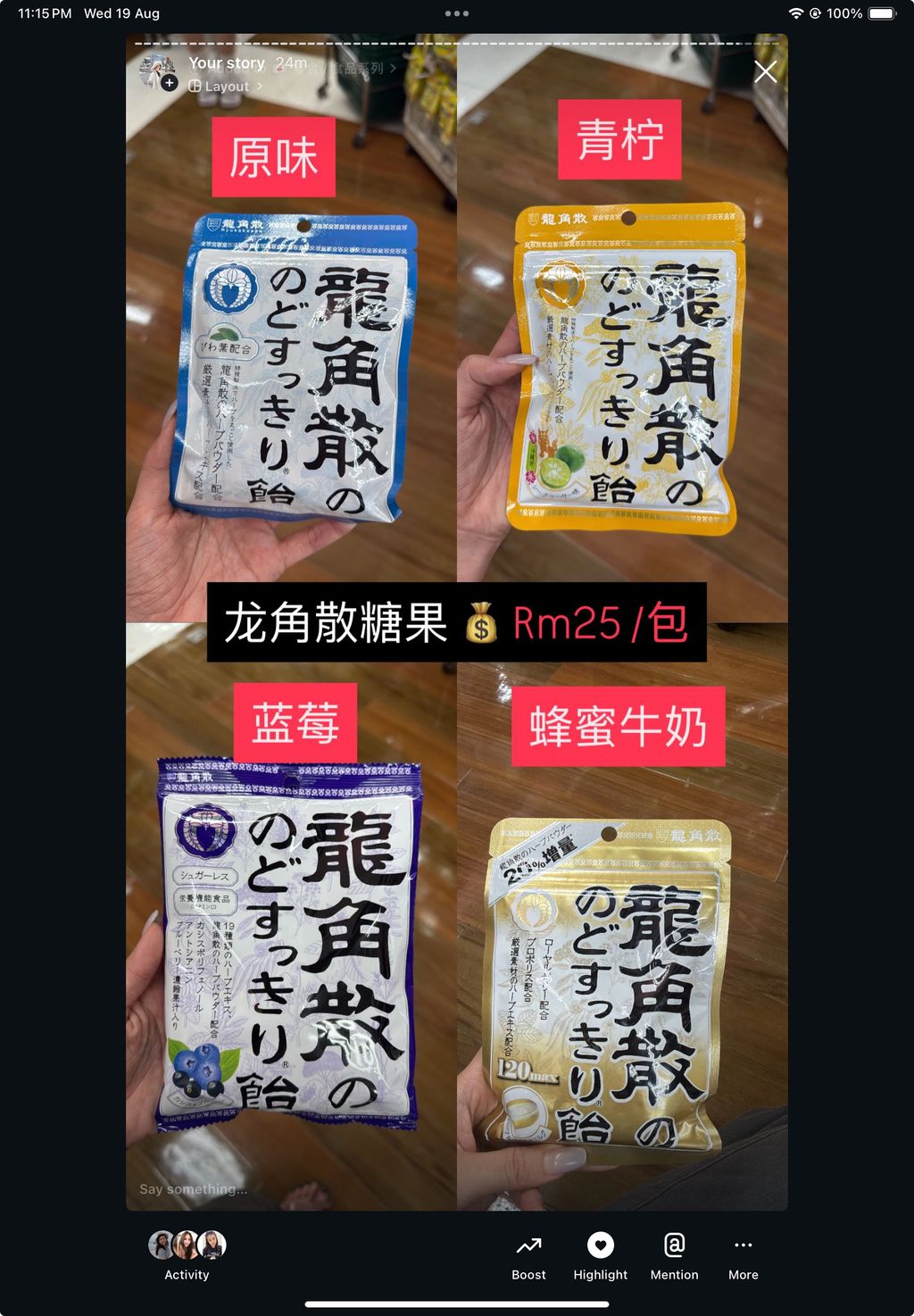 IMG_2E9738C6A871-1