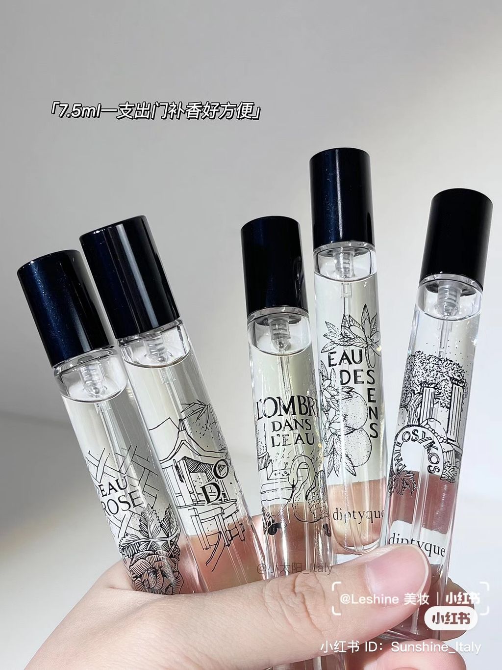 Diptyque set of 5 – Kei.Store