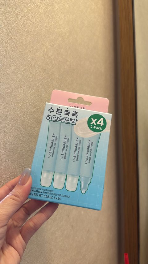 image_EE1B183C-D918-42AF-A2DE-ACED757E351B_1749019986