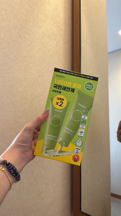 image_912319D5-BCC8-4A15-A930-46643DB64A26_1749027089