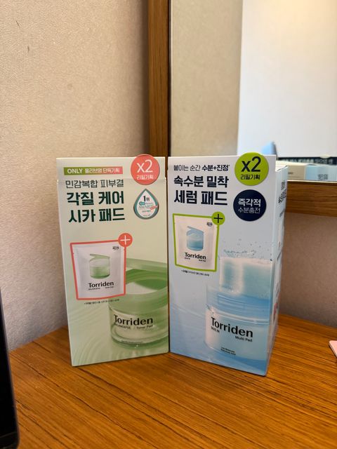 image_FB3AA2F8-51C9-43AE-AAAF-A5EBC60ACF93_1749028394